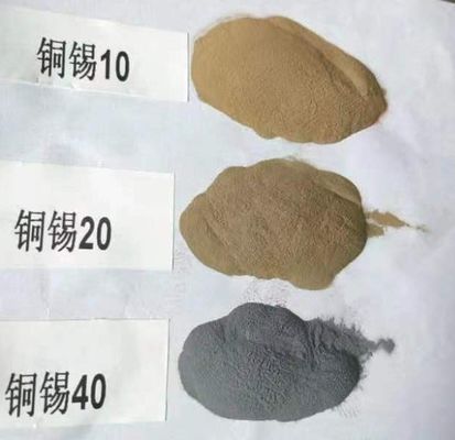 90/10 Cu / 스킨 CuZn7030 공업용 금속 파우더 구리 합금 브론즈 금속 분말