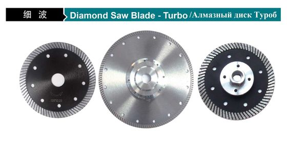 105 밀리미터 115MM 스톤 다이아몬드 블레이드 터보 림 다이아몬드 블레이드 젖은 절단